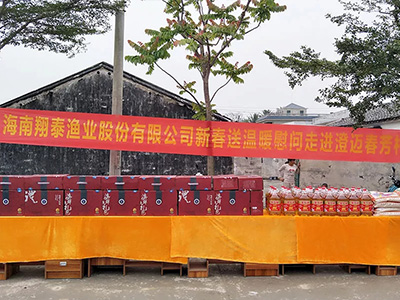 翔泰進(jìn)村入戶送溫暖，精準(zhǔn)扶貧暖人心