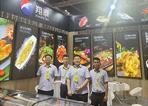 碩果累累，精彩不斷|翔泰漁業(yè)2023第三屆上海華食展完美收官！